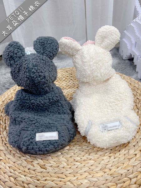 autumn cat warm and thick cute clothing teddy bear small dog wt highland winter
autumn cat warm and thick cute clothing teddy bear small dog wt highland winter