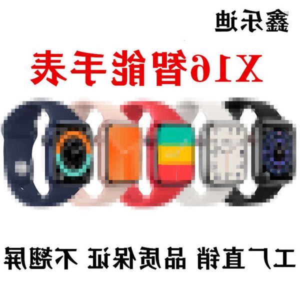 x16 smart bracelet ecg prsure heart rate blood oxygen monitoring multi scene sports watch bluetooth phone
x16 smart bracelet ecg prsure heart rate blood oxygen monitoring multi scene sports watch bluetooth phone