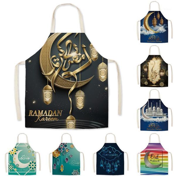 muslin eid mubarak apron kitchen tools sleeveless cooking linen fabric adults and children bib apron1
muslin eid mubarak apron kitchen tools sleeveless cooking linen fabric adults and children bib apron1