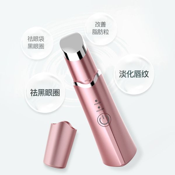 eye beauty instrument massager vibration compress to remove dark circles around eyes, tighten and lift wrinkled
eye beauty instrument massager vibration compress to remove dark circles around eyes, tighten and lift wrinkled