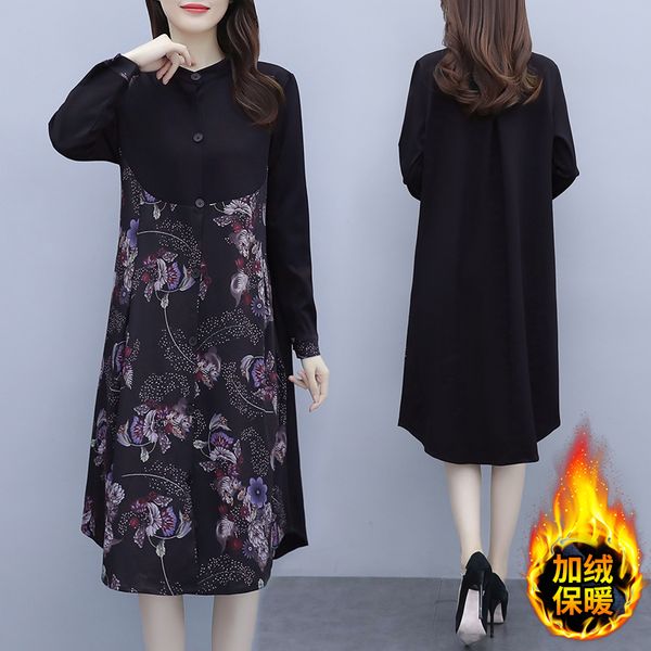 women plus size dressed shirts fat 100kg casual skinny woman loose in winter gown fall 3738, Black;gray
women plus size dressed shirts fat 100kg casual skinny woman loose in winter gown fall 3738, Black;gray