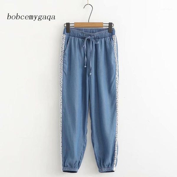 lace denim harem pants blue light blue jeans loose palazzo pants elastic waist casual plus size spring summer striped1, Black;white
lace denim harem pants blue light blue jeans loose palazzo pants elastic waist casual plus size spring summer striped1, Black;white