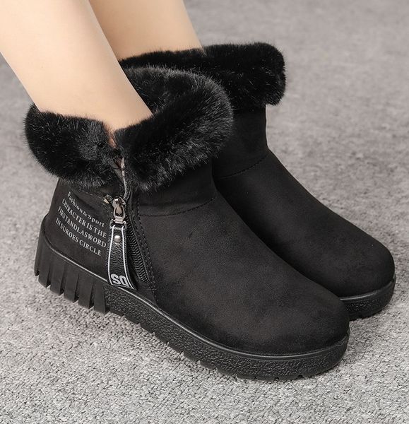 2021 keep warm in winter women ankle boots knitting wool flat bottom martin boots fashion casual shoes cotton-padded shoes adding cotton b97, Black
2021 keep warm in winter women ankle boots knitting wool flat bottom martin boots fashion casual shoes cotton-padded shoes adding cotton b97, Black