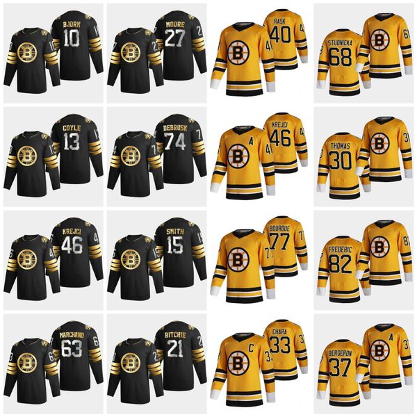boston bruins 2021 reverse retro jerseys bobby orr jersey 13 charlie coyle 47 torey krug 25 brandon carlo 14 chris wagner custom stitched, Black;red
boston bruins 2021 reverse retro jerseys bobby orr jersey 13 charlie coyle 47 torey krug 25 brandon carlo 14 chris wagner custom stitched, Black;red