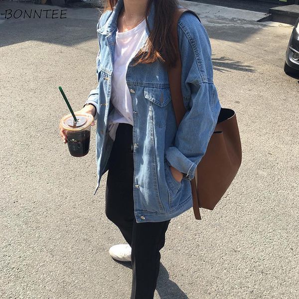 jackets women denim harajuku retro solid loose pockets womens jacket simple leisure all-match trendy korean style chic female, Black;brown
jackets women denim harajuku retro solid loose pockets womens jacket simple leisure all-match trendy korean style chic female, Black;brown