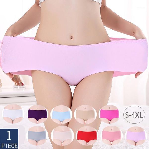 seamless panties for women underwear plus size panties high waist briefs ice silk s-4xl underpanties lingerie underpants1, Black;pink
seamless panties for women underwear plus size panties high waist briefs ice silk s-4xl underpanties lingerie underpants1, Black;pink