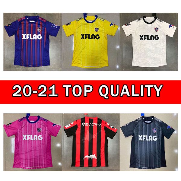2020 2021 j1 league fc tokyo maillots de foot soccer jersey keigo kubo morishige 20 21 home away football shirt camiseta de futbol, Black;yellow
2020 2021 j1 league fc tokyo maillots de foot soccer jersey keigo kubo morishige 20 21 home away football shirt camiseta de futbol, Black;yellow