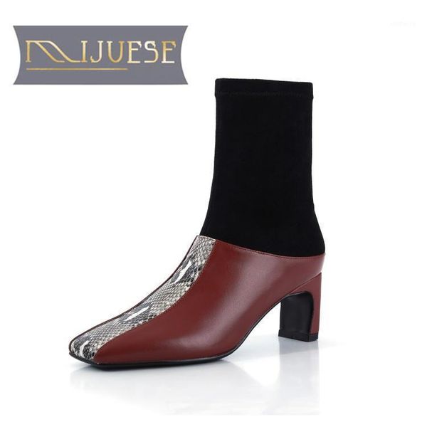 mljuese 2021 women ankle boots cow leather winter short plush square toe zipper mixed colors high heels female boots size 401, Black
mljuese 2021 women ankle boots cow leather winter short plush square toe zipper mixed colors high heels female boots size 401, Black