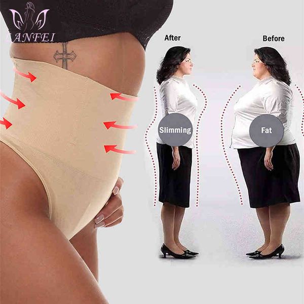 women's shapers lanfei corset waist trainer slimming shorts for women body shaper tummy control panties breathable thong pulling shapew, Black;white
women's shapers lanfei corset waist trainer slimming shorts for women body shaper tummy control panties breathable thong pulling shapew, Black;white