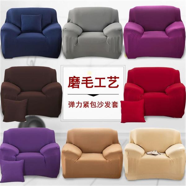 home furnishing textile four seasons general sofa set elastic tight package full cover fabric antiskid cushion full sofa cover
home furnishing textile four seasons general sofa set elastic tight package full cover fabric antiskid cushion full sofa cover