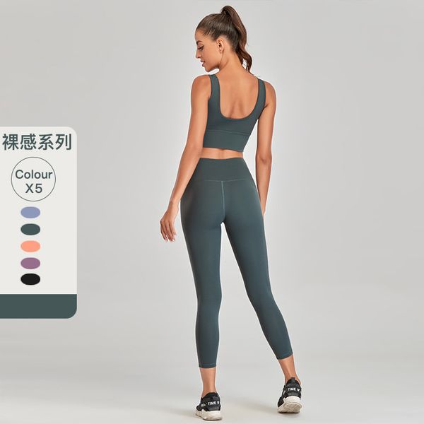 women shockproof gathered sports bra close dermatological nude tight exercise training fitness yoga suit, Gray
women shockproof gathered sports bra close dermatological nude tight exercise training fitness yoga suit, Gray