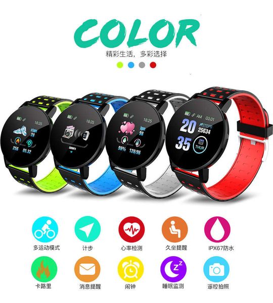 119plus bluetooth smart exercise meter step heart rate blood prsure electronic bracelet fashion giftjk
119plus bluetooth smart exercise meter step heart rate blood prsure electronic bracelet fashion giftjk
