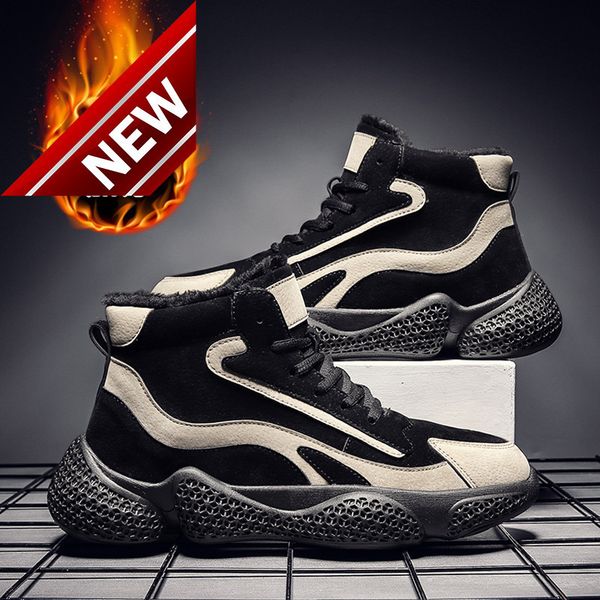 2021 new winter plush warm and thickened snow cotton men's high sports leather dad tide shoes, Black
2021 new winter plush warm and thickened snow cotton men's high sports leather dad tide shoes, Black