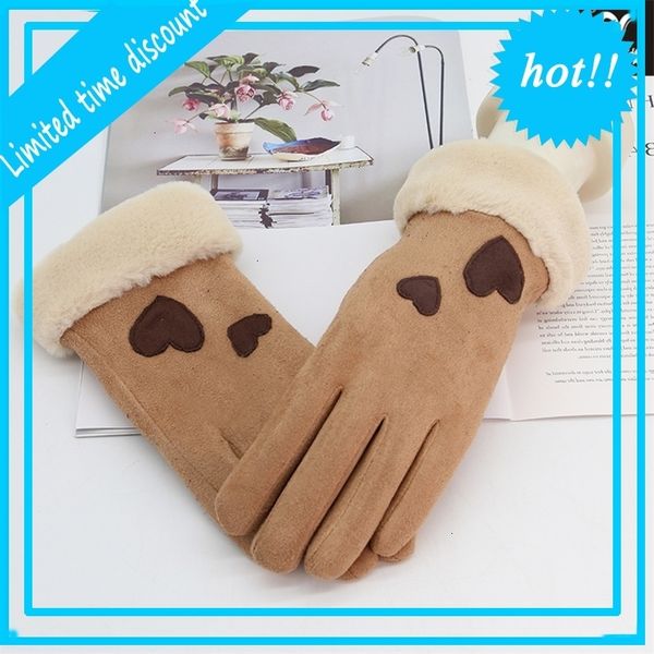daiyue a-1003 love style suede double index finger touch screen with plush warm woolen mouth student gloves female winter, Blue;gray
daiyue a-1003 love style suede double index finger touch screen with plush warm woolen mouth student gloves female winter, Blue;gray
