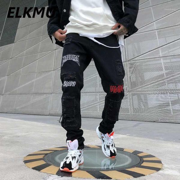 men's jeans elkmu hip hop hole denim pants black skinny men fashion graffiti streetwear destroyed ripped male harajuku he2031, Blue
men's jeans elkmu hip hop hole denim pants black skinny men fashion graffiti streetwear destroyed ripped male harajuku he2031, Blue