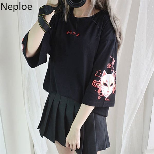 neploe japanese harajuku women t shirt vintage print black t-shirt back bandage short sleeve lady summer loose tee 39004 y200412, White
neploe japanese harajuku women t shirt vintage print black t-shirt back bandage short sleeve lady summer loose tee 39004 y200412, White