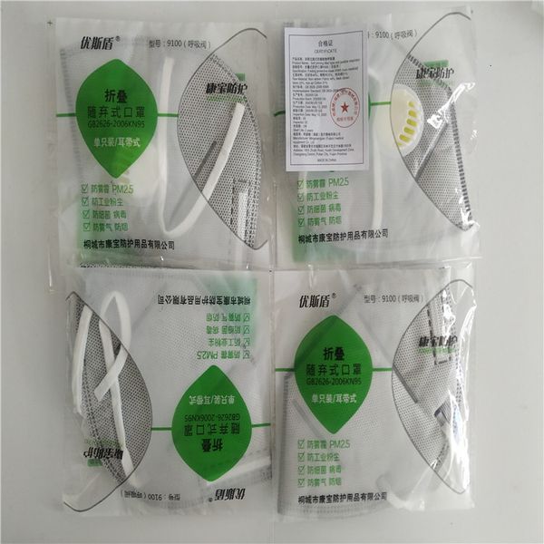 certification designer clean mask protective filter gray quality face covering mouth masks facemask
certification designer clean mask protective filter gray quality face covering mouth masks facemask