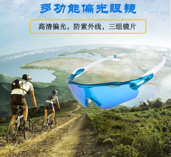 for cycling goggles tr90 polarizing suitable fishing glasses anti ultraviolet sunglasses for men and women outdoor sports protection, White;black
for cycling goggles tr90 polarizing suitable fishing glasses anti ultraviolet sunglasses for men and women outdoor sports protection, White;black