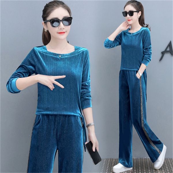 lazer velvet feminine femme casual elegant pantalon parts female korean clothes fjv2, White
lazer velvet feminine femme casual elegant pantalon parts female korean clothes fjv2, White