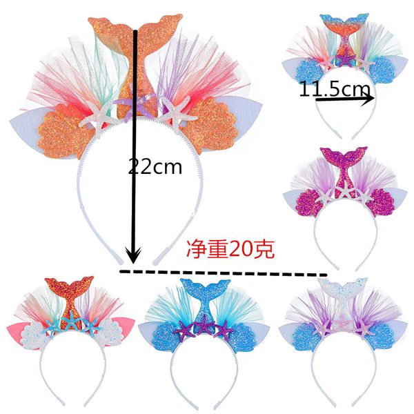 little mermaid party crown headband mermaid tail hat p props for girl 1st birthday party mermaid hair accessories, Slivery;white
little mermaid party crown headband mermaid tail hat p props for girl 1st birthday party mermaid hair accessories, Slivery;white