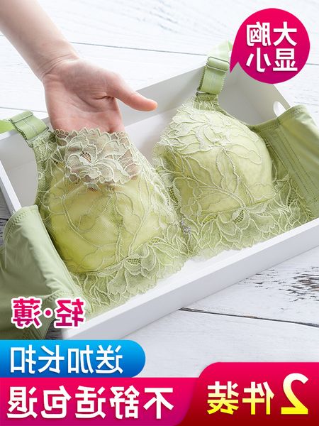 последние размеры нижнее белье сексуальные женские беззаконные большие груди новые хорошие, White 
последние размеры нижнее белье сексуальные женские беззаконные большие груди новые хорошие, White