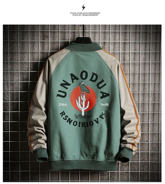 green the new tide of han edition joker jacket to add thick wool clothes fitted baseball autumn, Black;brown
green the new tide of han edition joker jacket to add thick wool clothes fitted baseball autumn, Black;brown