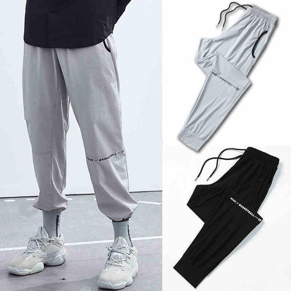2020pants men's trend loose new all-match thin ice silk cropped trousers casual sports trousers1, Black;blue
2020pants men's trend loose new all-match thin ice silk cropped trousers casual sports trousers1, Black;blue