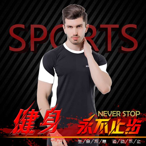 new fitness men's tight quick drying t-shirt training yoga three piece sports running suit, Gray
new fitness men's tight quick drying t-shirt training yoga three piece sports running suit, Gray