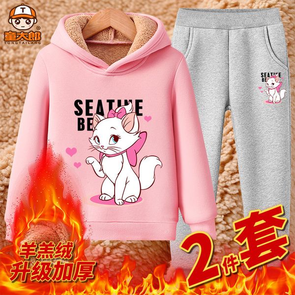 girls' plush sweater children's winter extra warm two piece suit, White
girls' plush sweater children's winter extra warm two piece suit, White