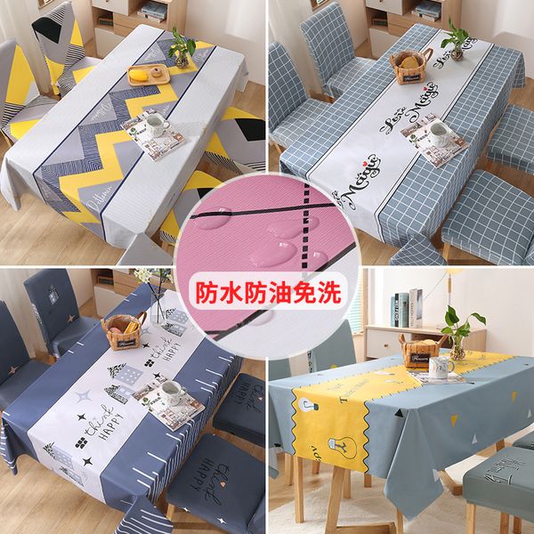 nordic waterproof pvc oil proof non washable household tablecloth simple modern dining tea table elastic chair cover ins students
nordic waterproof pvc oil proof non washable household tablecloth simple modern dining tea table elastic chair cover ins students