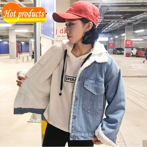 winter brim jacket of women's warm lambswool jean bomber coat denim female sleeves long casual jackets 4w2o, Black;brown
winter brim jacket of women's warm lambswool jean bomber coat denim female sleeves long casual jackets 4w2o, Black;brown