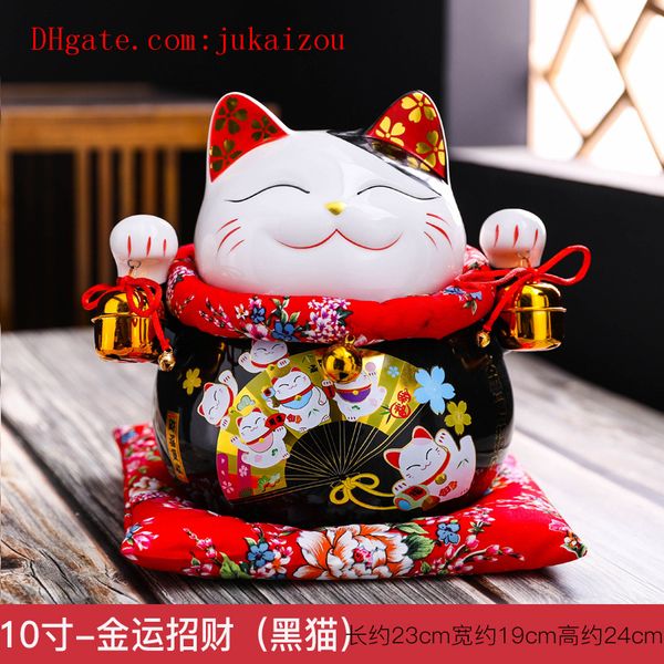 10 дюймов керамическая япония восемь реальных денег lucky cat ceramic ornament cale fat happy maneki neko piggy bank для домашнего декора иг, Black
10 дюймов керамическая япония восемь реальных денег lucky cat ceramic ornament cale fat happy maneki neko piggy bank для домашнего декора иг, Black