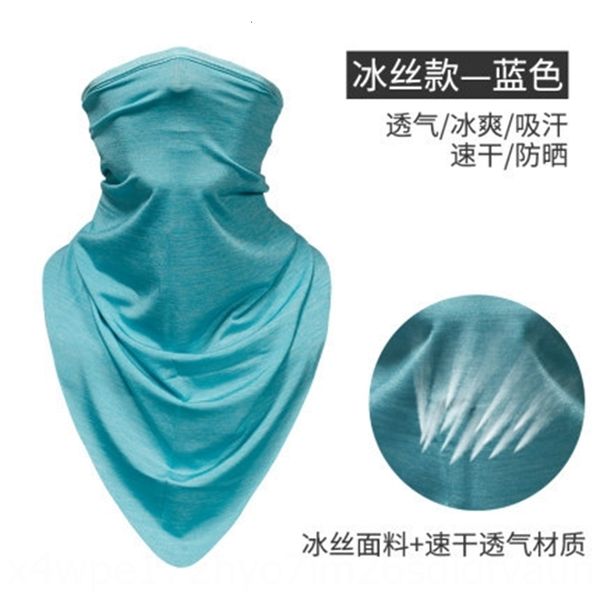 printing dustproof ice sun-proof multi-functional riding silk mask outdoor sports seamless magic scarf
printing dustproof ice sun-proof multi-functional riding silk mask outdoor sports seamless magic scarf