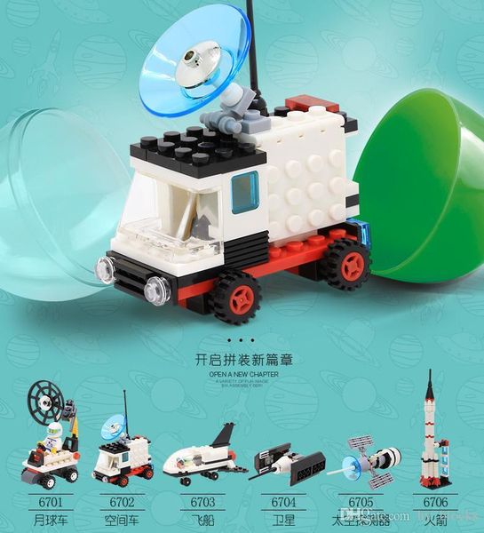 capsule mini space building block 6in1 космические космические капсулы шарики сборные кирпичи для детских когнитивных разведдах игрушки маль
capsule mini space building block 6in1 космические космические капсулы шарики сборные кирпичи для детских когнитивных разведдах игрушки маль