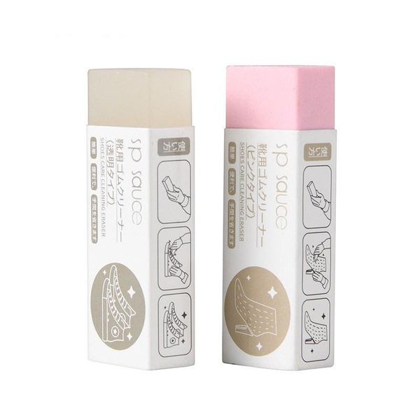 rubber block, used for cleaning suede leather shoes and boots. eraser cleaning care. eraser shoe brush. natural wipe cleaner
rubber block, used for cleaning suede leather shoes and boots. eraser cleaning care. eraser shoe brush. natural wipe cleaner