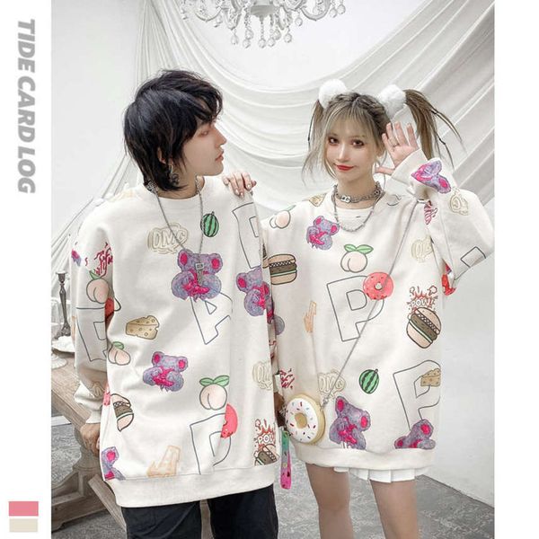 college style doughnut eating goods pullover plush sweater lovely girl leisure small fresh wind loose printing, Black
college style doughnut eating goods pullover plush sweater lovely girl leisure small fresh wind loose printing, Black