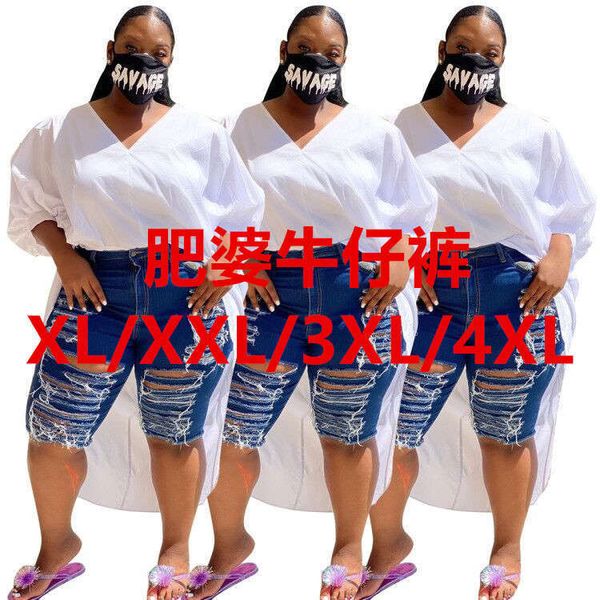 d8820 women's wear broken denim hole fashion versatile fat woman large jeans pants, Blue
d8820 women's wear broken denim hole fashion versatile fat woman large jeans pants, Blue