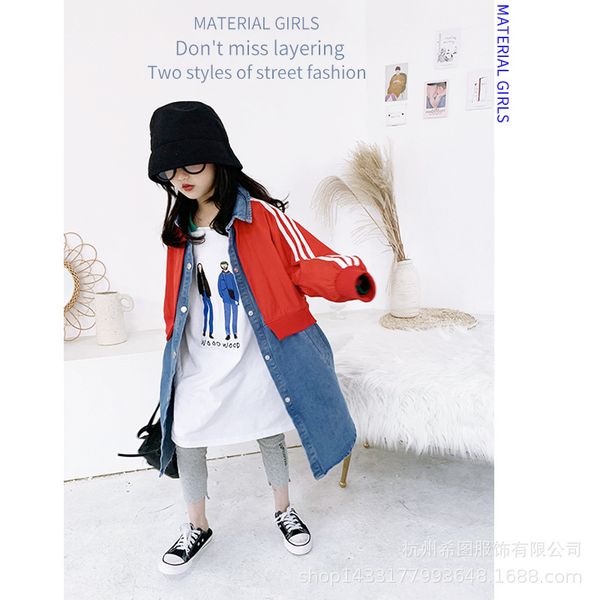 spring new children's clothing men's and women's children's vacation two casual mid-length coat cardigan 201118, Blue;gray
spring new children's clothing men's and women's children's vacation two casual mid-length coat cardigan 201118, Blue;gray