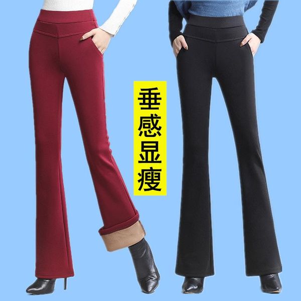 pants korean-style high-waisted brushed and thick female elasticity slimming large size autumn and winter warm versatile, Black;white
pants korean-style high-waisted brushed and thick female elasticity slimming large size autumn and winter warm versatile, Black;white