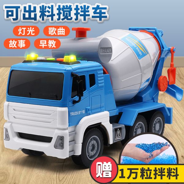 children's cement truck mixer large boy inertial concrete engineering tank car toy simulation model
children's cement truck mixer large boy inertial concrete engineering tank car toy simulation model
