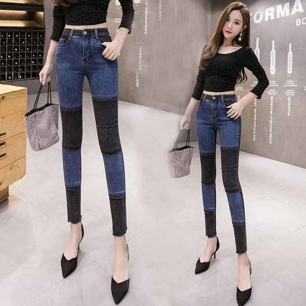 jeans woman high waist women skinny stretch jeans fashion korean patchwork coated denim pencil trousers plus size 2021 new s1941, Blue
jeans woman high waist women skinny stretch jeans fashion korean patchwork coated denim pencil trousers plus size 2021 new s1941, Blue
