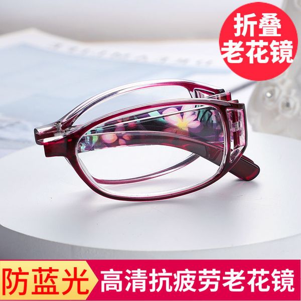 

senior reading high definition blue anti fatigue fashion women's ultra light folding portable presbyopia glasses trend