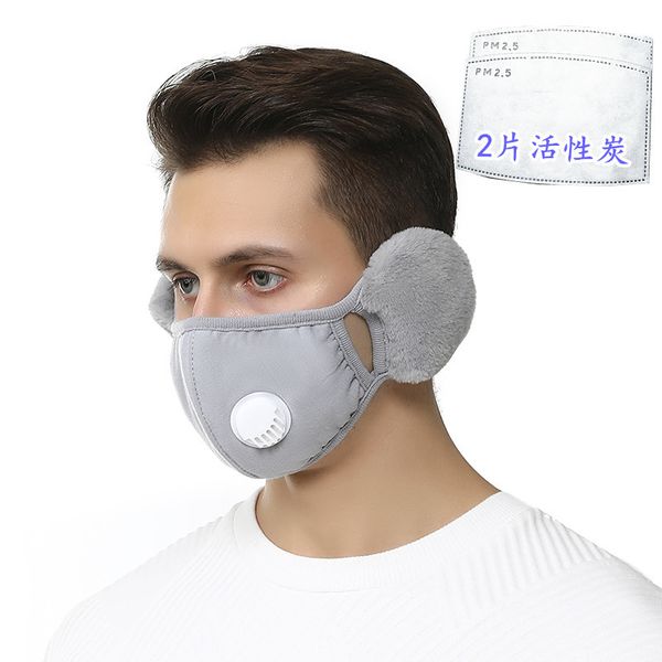 antifogging 2021 designer valve face respiratory outdoor cotton warm haze tabs combo masks earmuffs fashion mask 4 r6zrj
antifogging 2021 designer valve face respiratory outdoor cotton warm haze tabs combo masks earmuffs fashion mask 4 r6zrj