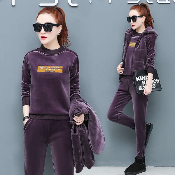 casual sportswear suit women's winter 2020 new fashion plush thickened sweater three piece set large, Gray
casual sportswear suit women's winter 2020 new fashion plush thickened sweater three piece set large, Gray