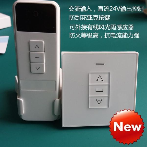 24vdc use 36w remote control panel switch transmitter kit exit button for automatic electrid window opener motor1
24vdc use 36w remote control panel switch transmitter kit exit button for automatic electrid window opener motor1
