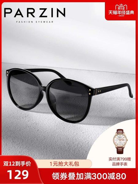 parson for women lovers colorful film tide sunglasses lightweight polarized large frame glasses fashion new product 9839, Black
parson for women lovers colorful film tide sunglasses lightweight polarized large frame glasses fashion new product 9839, Black