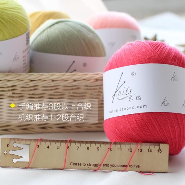 yarn 300g baby super thin hand woven fabric superfine merino wool soft traditional regression, Black;white
yarn 300g baby super thin hand woven fabric superfine merino wool soft traditional regression, Black;white