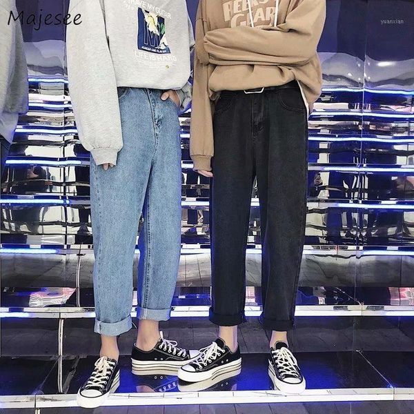 high waist jeans men loose casual korean style harem trousers fashion simple students vintage washed ankle length pockets zipper1, Blue
high waist jeans men loose casual korean style harem trousers fashion simple students vintage washed ankle length pockets zipper1, Blue