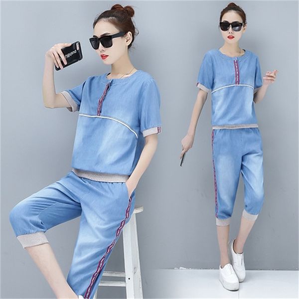 casual clothes of two summer pieces jean suit for women's brim pants female panty femme deux parts wqdd, White
casual clothes of two summer pieces jean suit for women's brim pants female panty femme deux parts wqdd, White