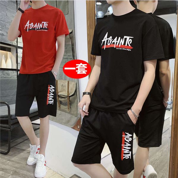 sports suit summer student korean fashion men's t-shirt youth handsome casual short sleeve shorts, Gray
sports suit summer student korean fashion men's t-shirt youth handsome casual short sleeve shorts, Gray